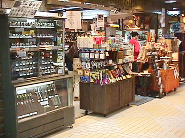 東京 煙管の販売店はどこにある 都内で煙管が買える喫煙具専門店一覧 たまゆら 煙管入門事典