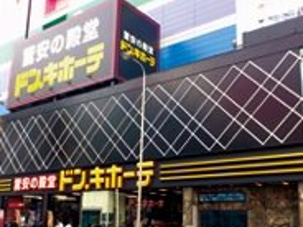 大阪で煙管が買える販売店 タバコ専門店の詳細情報まとめ たまゆら 煙管入門事典